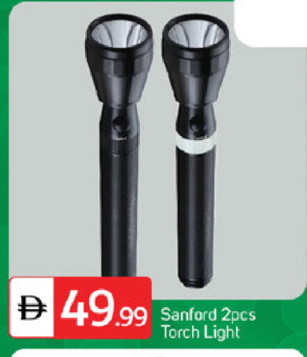 available at سوق طلال in الإمارات العربية المتحدة , الامارات - الشارقة / عجمان