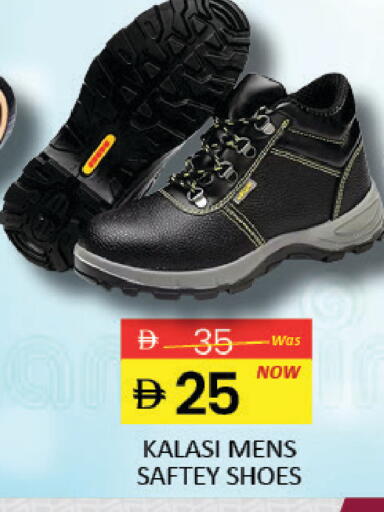 Mango available at Mango Hypermarket LLC in UAE - Dubai