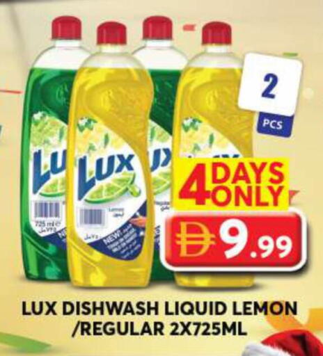 Lemon available at Grand Hyper Market in UAE - Dubai