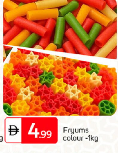 available at سوق طلال in الإمارات العربية المتحدة , الامارات - أبو ظبي