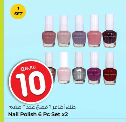 available at Rawabi Hypermarket in Qatar - Doha