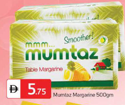 available at سوق طلال in الإمارات العربية المتحدة , الامارات - دبي