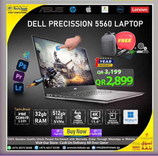 available at Tech Deals Trading in Qatar - Al Khor