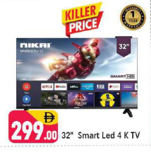 available at شكلان ماركت in الإمارات العربية المتحدة , الامارات - دبي