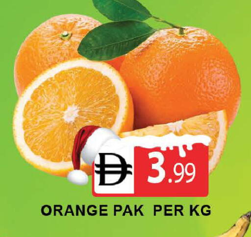 Orange available at AL MADINA (Dubai) in UAE - Dubai