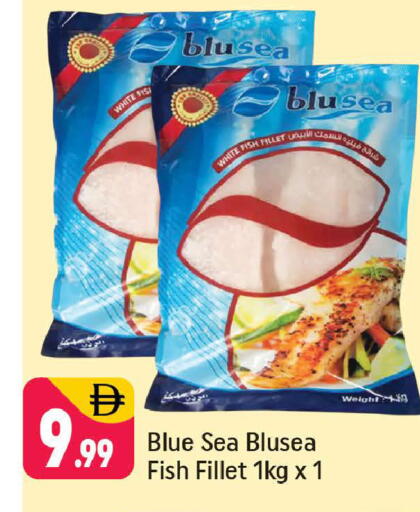 available at Shaklan  in UAE - Dubai