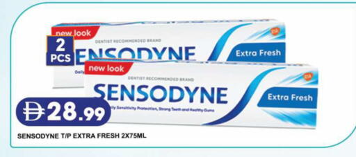 available at Grand Hyper Market in UAE - Sharjah / Ajman