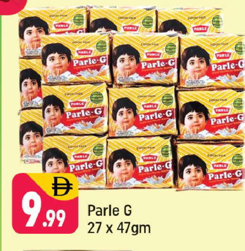 available at Shaklan  in UAE - Dubai