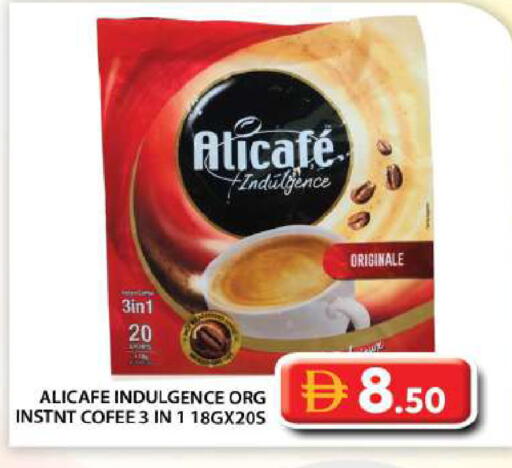 available at جراند هايبر ماركت in الإمارات العربية المتحدة , الامارات - أبو ظبي