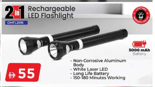 available at مارك & سيف in الإمارات العربية المتحدة , الامارات - الشارقة / عجمان