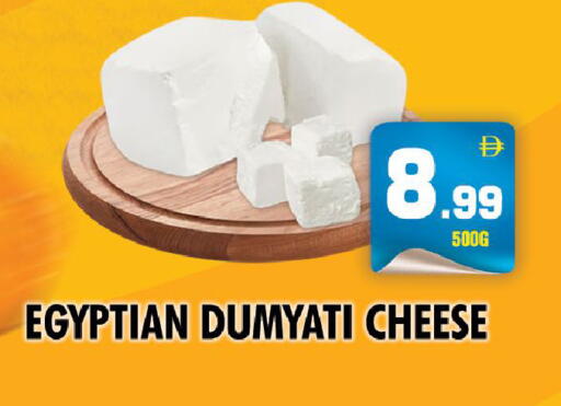 available at نايت تو نايت in الإمارات العربية المتحدة , الامارات - الشارقة / عجمان