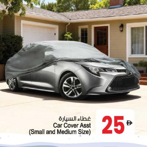 available at أنصار جاليري in الإمارات العربية المتحدة , الامارات - دبي