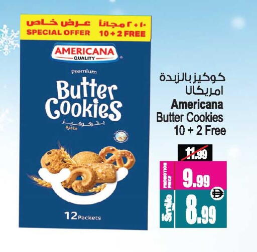 available at Ansar Gallery in UAE - Dubai