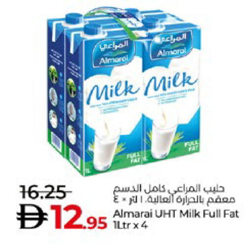 available at Lulu Hypermarket in UAE - Abu Dhabi