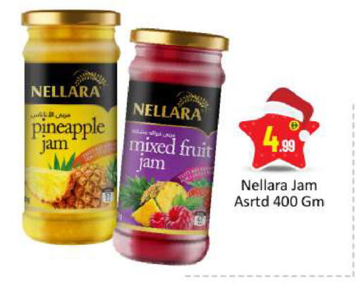 Pineapple available at BIGmart in UAE - Dubai