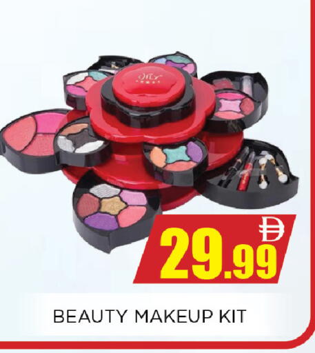 available at Ainas Al madina hypermarket in UAE - Sharjah / Ajman