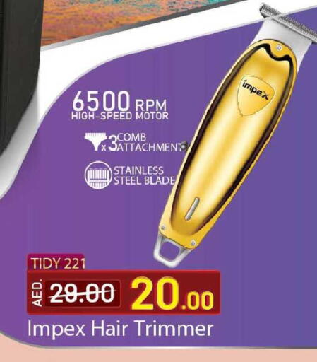 available at Mark & Save in UAE - Sharjah / Ajman