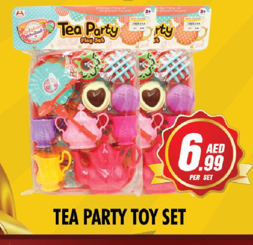 available at نايت تو نايت in الإمارات العربية المتحدة , الامارات - الشارقة / عجمان