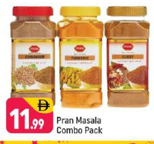 available at Shaklan  in UAE - Dubai