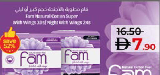 available at لولو هايبرماركت in الإمارات العربية المتحدة , الامارات - ٱلْعَيْن‎