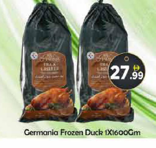 available at AIKO Mall and AIKO Hypermarket in UAE - Dubai