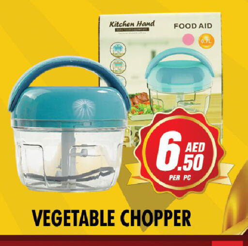 available at نايت تو نايت in الإمارات العربية المتحدة , الامارات - الشارقة / عجمان