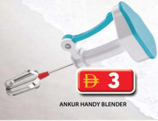 available at Grand Hyper Market in UAE - Sharjah / Ajman