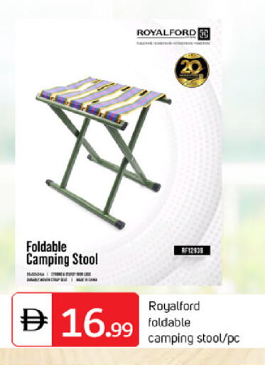 available at سوق طلال in الإمارات العربية المتحدة , الامارات - دبي