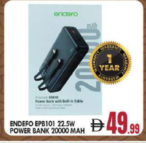 available at BIGmart in UAE - Abu Dhabi