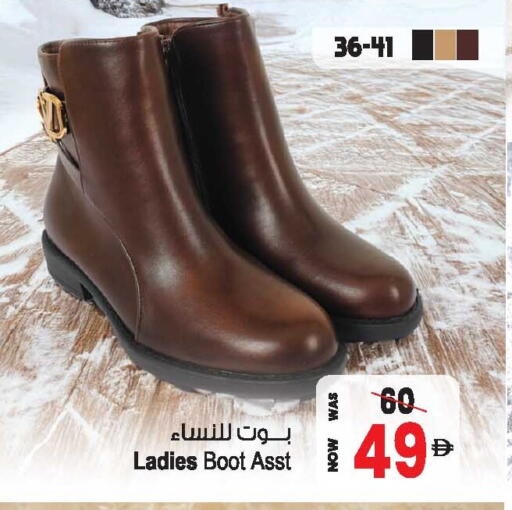 available at أنصار جاليري in الإمارات العربية المتحدة , الامارات - دبي