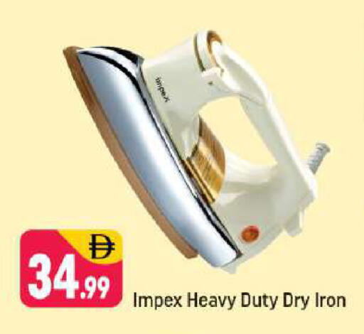 available at Shaklan  in UAE - Dubai