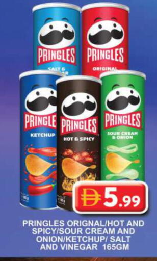 Onion available at جراند هايبر ماركت in الإمارات العربية المتحدة , الامارات - الشارقة / عجمان