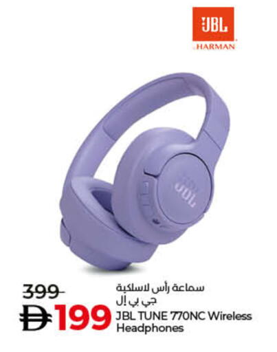 available at لولو هايبرماركت in الإمارات العربية المتحدة , الامارات - رَأْس ٱلْخَيْمَة