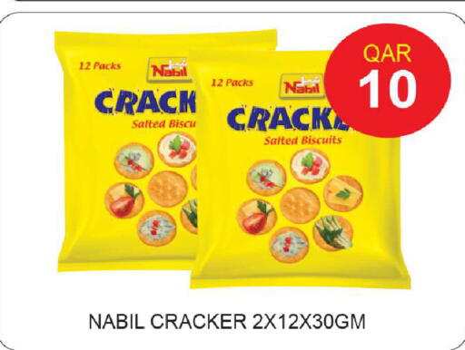 available at Rawabi Hypermarket in Qatar - Umm Salal