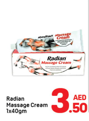 available at دي تو دي in الإمارات العربية المتحدة , الامارات - الشارقة / عجمان