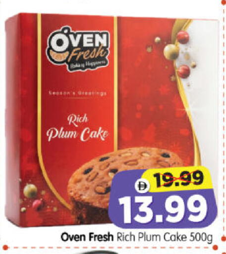 Plum available at Al Madina Hypermarket in UAE - Abu Dhabi