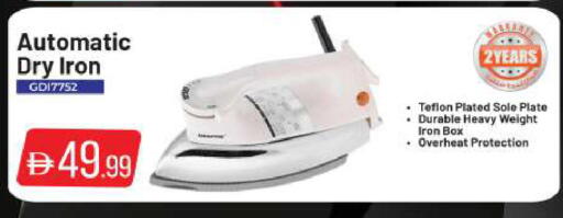 available at BIGmart in UAE - Abu Dhabi