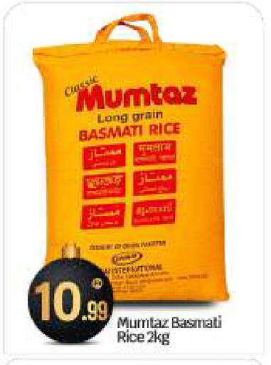 available at BIGmart in UAE - Abu Dhabi