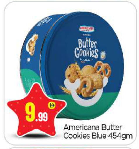 available at BIGmart in UAE - Abu Dhabi