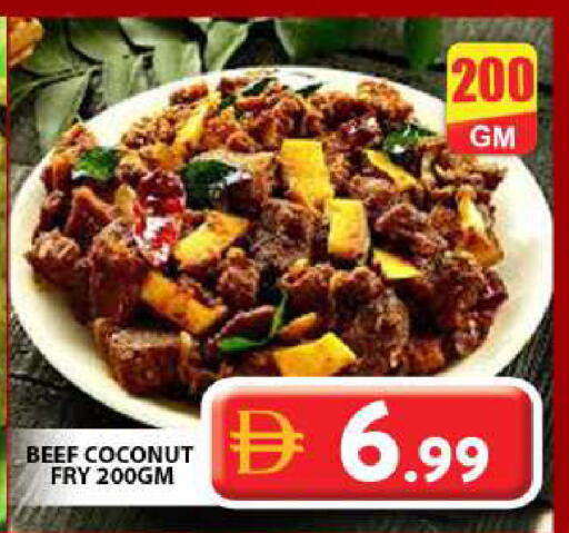 Coconut available at جراند هايبر ماركت in الإمارات العربية المتحدة , الامارات - دبي