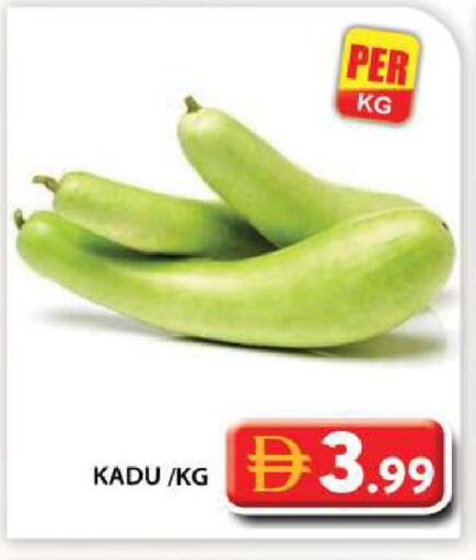 available at جراند هايبر ماركت in الإمارات العربية المتحدة , الامارات - أبو ظبي