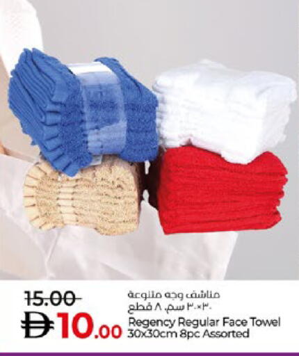 available at Lulu Hypermarket in UAE - Al Ain