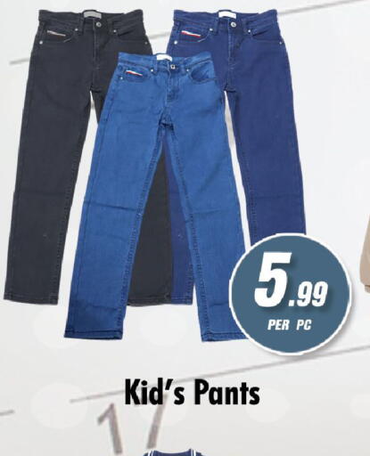 available at نايت تو نايت in الإمارات العربية المتحدة , الامارات - الشارقة / عجمان