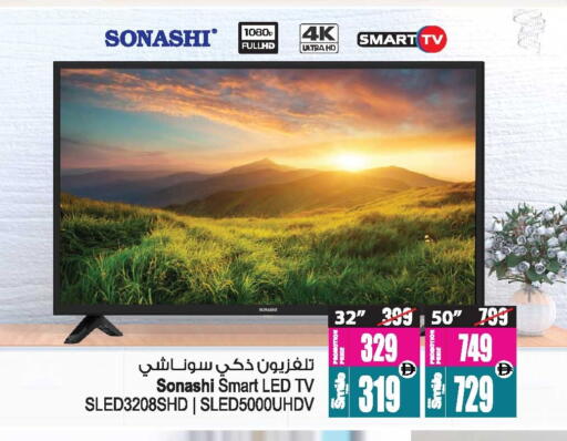 available at Ansar Gallery in UAE - Dubai