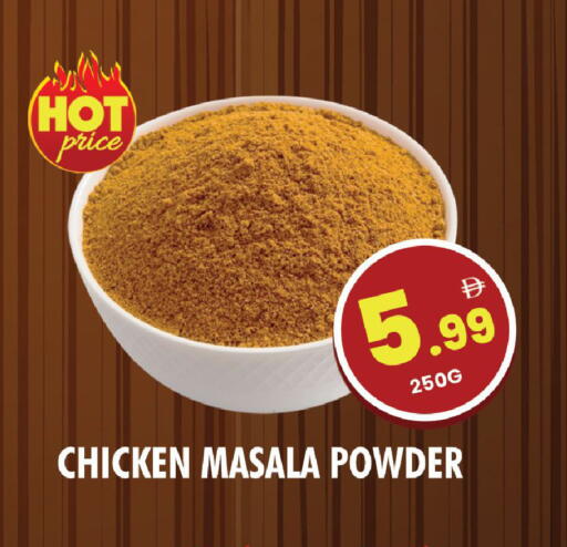 available at نايت تو نايت in الإمارات العربية المتحدة , الامارات - دبي