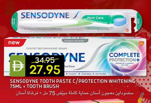 available at سيليكت ماركت in الإمارات العربية المتحدة , الامارات - أبو ظبي