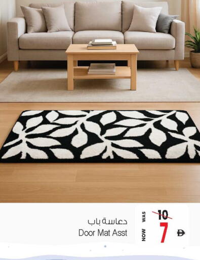 available at أنصار مول in الإمارات العربية المتحدة , الامارات - الشارقة / عجمان