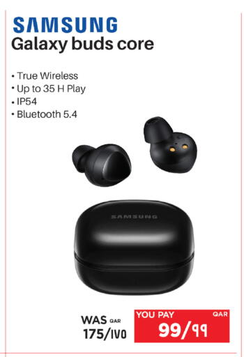 available at Emax  in Qatar - Al Shamal