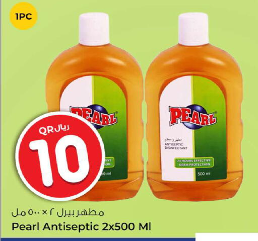 available at Rawabi Hypermarket in Qatar - Umm Salal