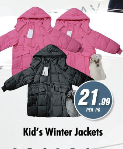 available at نايت تو نايت in الإمارات العربية المتحدة , الامارات - الشارقة / عجمان